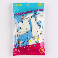 Воздушный шар латексный 12" &laquo;Праздничный пёсик&raquo;, 50 шт.