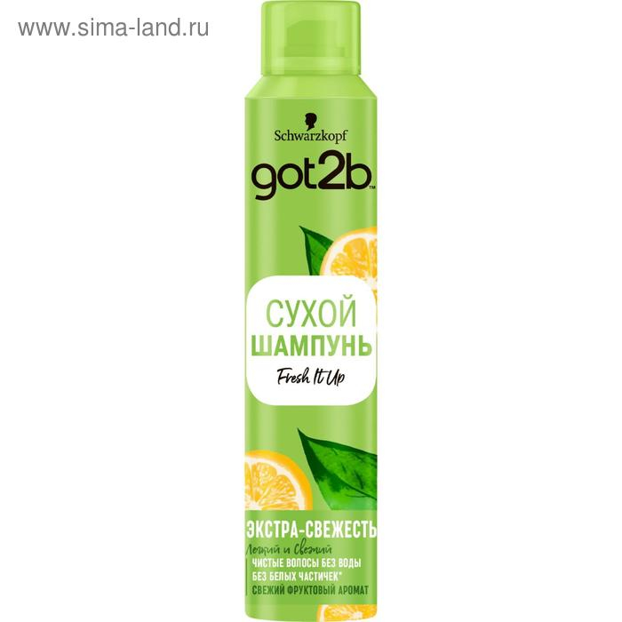 Сухой шампунь GOT2B Fresh It Up &laquo;Тропический бриз&raquo;, объём, 200 мл