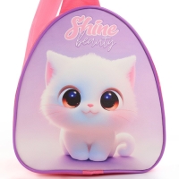 Рюкзак детский для девочки через плечо &laquo;Белая кошечка&raquo;, 23х20,5 см