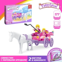 Конструктор &laquo;Карета&raquo;, 117 деталей