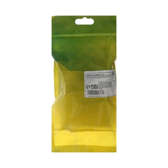 Розетка двухместная Luazon Lighting "Антей", 10 А, скрытая, без з/к, белая