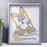 Фоторамка пластик L-4 20х25 см, серебр. мет. Фоторамка пластик L-4 20х25 см, серебр. мет.