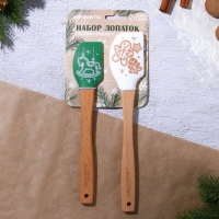 Новый год. Набор силиконовых лопаток «Новогоднее чудо», 2 шт в наборе (26х5 см, 23.3х4.3 см) Новый год. Набор силиконовых лопаток «Новогоднее чудо», 2 шт в наборе (26х5 см, 23.3х4.3 см)