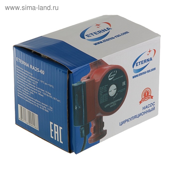 Насос циркуляционный ETERNA RА 25-60, 45/65/90 Вт, напор 6 м, кабель 0.9 м Насос циркуляционный ETERNA RА 25-60, 45/65/90 Вт, напор 6 м, кабель 0.9 м