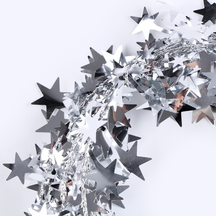 Новый год! Проволока для поделок и декора &laquo;Звёздочка&raquo; длина &mdash; 5 метров, цвет серебряный