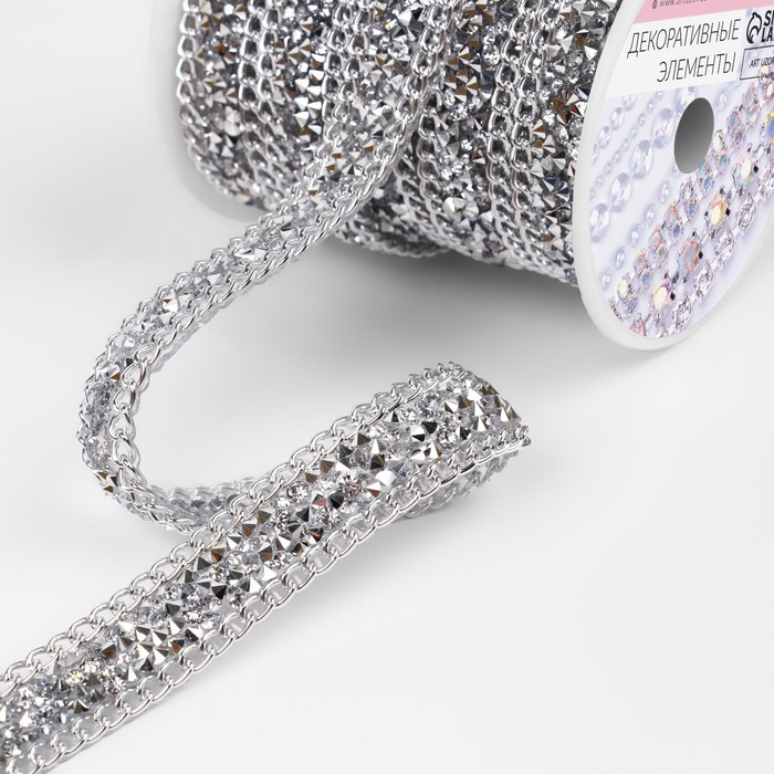 Стразы и цепочка термоклеевые, ширина - 15 мм, 4,5 &plusmn; 0,5 м, цвет серебряный