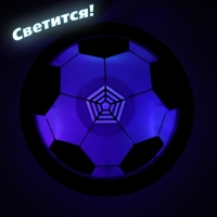 Аэромяч &laquo;Футболист&raquo;, звуковые и световые эффекты, работает от батареек