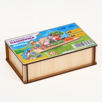 Головоломка. Повтори по образцу &laquo;Ферма&raquo;