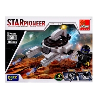 Конструктор Космос &laquo;Боевой дрон&raquo;, 3 в 1, 103 детали