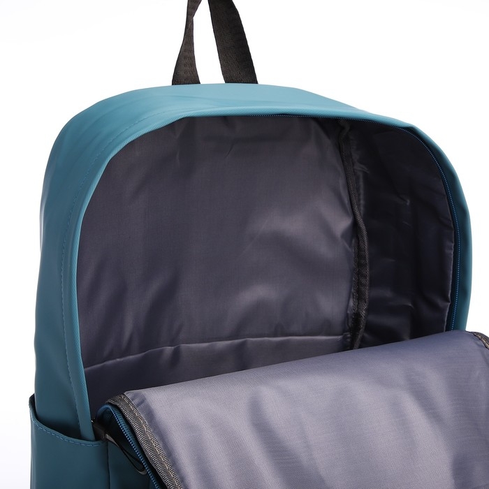 Рюкзак школьный из текстиля на молнии, водонепроницаемый, 4 кармана, цвет зелёный