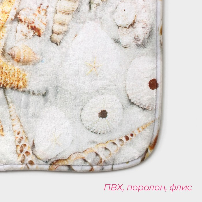 Коврики для ванной и туалета Доляна «Ракушки», 2 шт: 45×36 см, 75×44 см Коврики для ванной и туалета Доляна «Ракушки», 2 шт: 45×36 см, 75×44 см