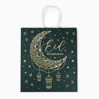 Пакет подарочный крафтовый Ramadan, 22 х 25 х 12 см Пакет подарочный крафтовый Ramadan, 22 х 25 х 12 см