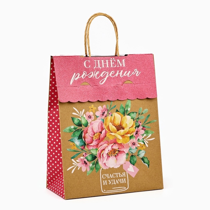 Пакет с клапаном &laquo;Букет цветов&raquo;, крафт, глиттер, 19,5 &times; 10 &times; 25.2 см