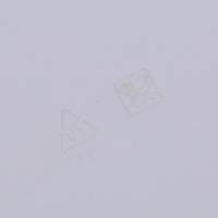 Корзина бельевая с крышкой &laquo;Пирула&raquo;, 55 л, 42&times;34&times;54 см, цвет белый