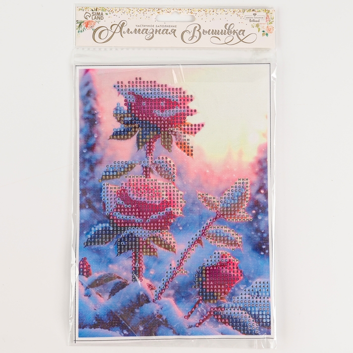 Алмазная мозаика на новый год с частичным заполнением на холсте &laquo;Розы&raquo;, 15 х 21 см, новогодний набор для творчества