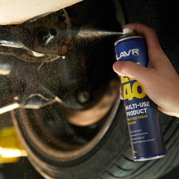 Многоцелевая смазка LV-40 LAVR Multipurpose grease LV-40, 400 мл, аэрозоль Ln1485 Многоцелевая смазка LV-40 LAVR Multipurpose grease LV-40, 400 мл, аэрозоль Ln1485