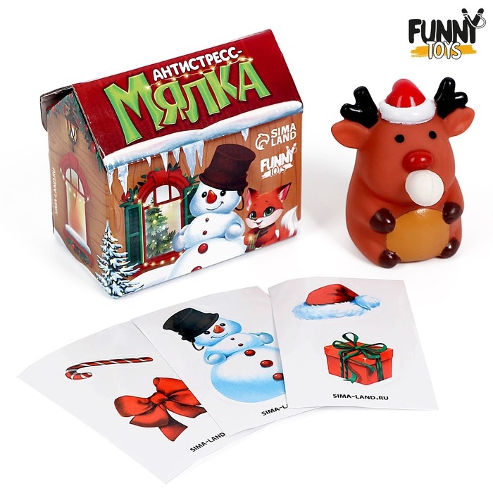 Новогодняя антистресс сквиш мялка «Весёлый праздник», с воздухом, МИКС, на новый год, с наклейками Новогодняя антистресс сквиш мялка «Весёлый праздник», с воздухом, МИКС, на новый год, с наклейками