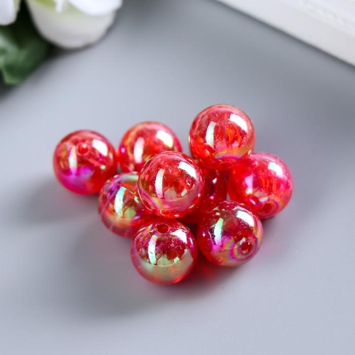 Бусины для творчества пластик "Перламутр красный" набор 20 гр 1,6х1,6 см