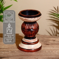 Подсвечник "Кубок" албезия 12х12х19 см Подсвечник "Кубок" албезия 12х12х19 см