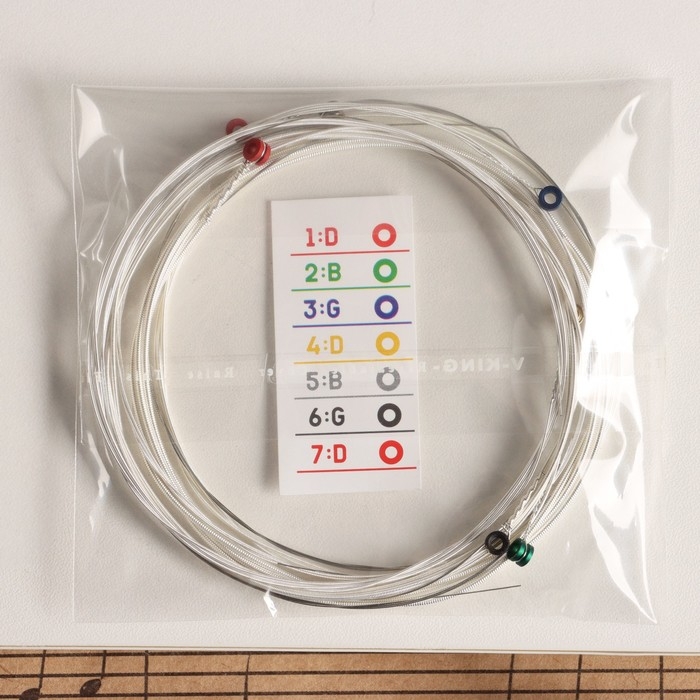Струны для 7-струнной гитары  ( .010 - .050, латунная навивка на граненом керне)