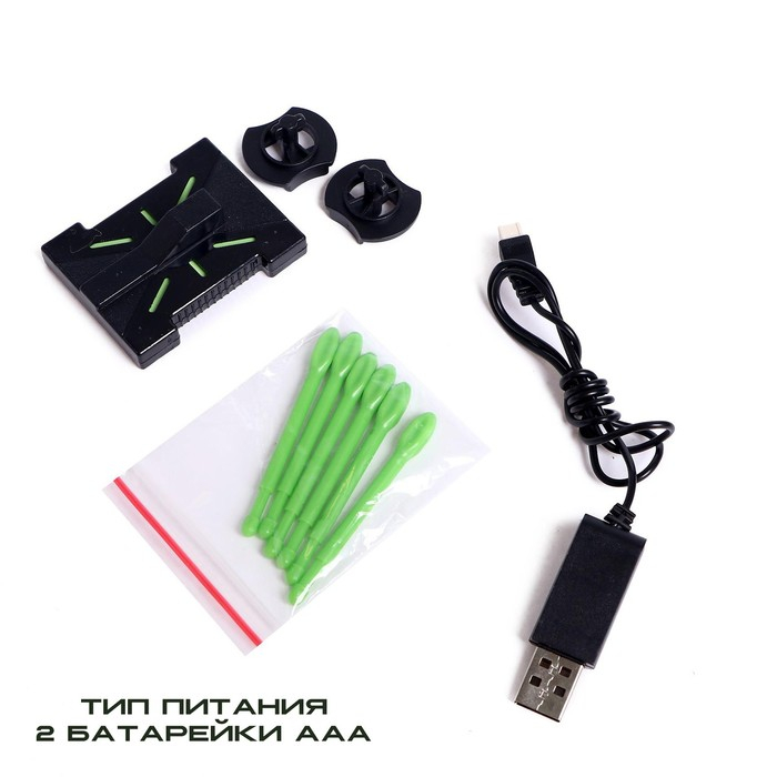 Машина радиоуправляемая &laquo;Турбо Дрифт&raquo;, голосовое управление, стреляет ракетами, цвет зеленый