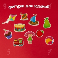 Набор обучающий с деньгами «Играем и считаем» Набор обучающий с деньгами «Играем и считаем»