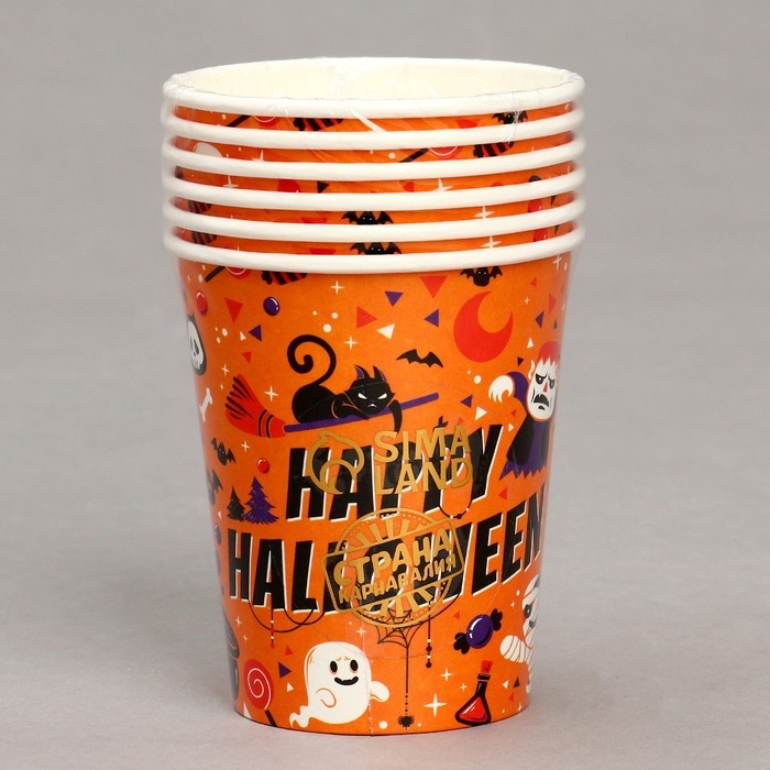 Стакан бумажный «Счастливого хэллоуина», в наборе 6 шт. Стакан бумажный «Счастливого хэллоуина», в наборе 6 шт.