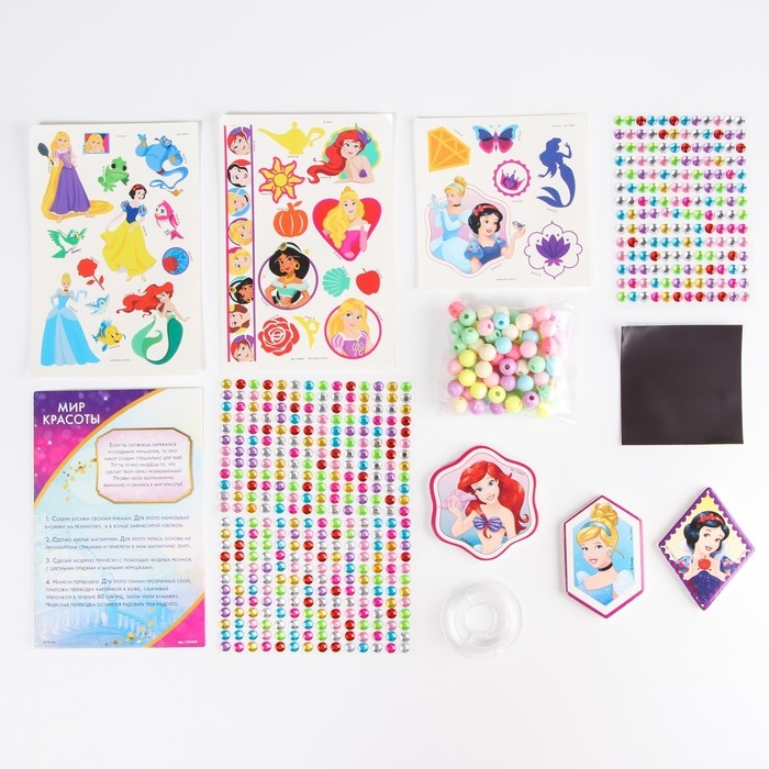 Набор для творчества &laquo;Набор красоты для творчества. Принцессы&raquo;, с прядями, тату, стразами, в сумочке
