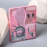 Подарочный набор: наушники, маска для сна и зарядное устройство 5000 mAh м. PB-03 &laquo;Mood&raquo;,20,5х16,5см.