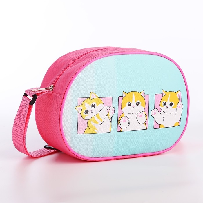 Сумка детская для девочки через плечо Сумка детская для девочки через плечо "Сладкий котик" 22х16 см