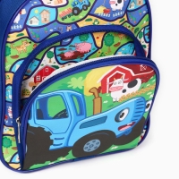 Рюкзак детский с карманом, Синий трактор, 23*19*6см Рюкзак детский с карманом, Синий трактор, 23*19*6см