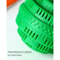 Шар турмалиновый для стирки белья, 7,5×7,5 см, цвет зелёный Шар турмалиновый для стирки белья, 7,5×7,5 см, цвет зелёный