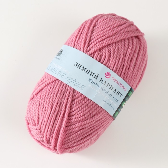Пряжа Пряжа "Зимний вариант" 95% имп.шерсть, 5% акрил объёмный 100м/100гр (85-Розовая дымка)