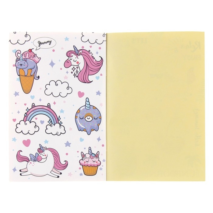 Наклейки детские в стикербуке &laquo;Единороги&raquo;, 8 листов, 12 х 18 см