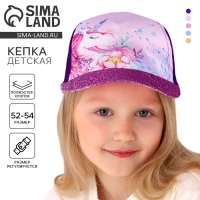 Кепка детская для девочки &laquo;Волшебный единорог&raquo;, р-р. 52-54 , 5-7 лет