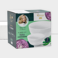 Набор салатников фарфоровых Wilmax &laquo;Юлия Высоцкая&raquo;, 7 предметов: салатник большой d=20 см, салатники малые d=12 см, цвет белый