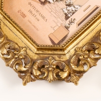 Фоторамка полистоун 10х15 см "Растительные вензели" золото 17х1,8х22 см