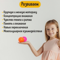 Развивающий набор &laquo;Кинезио мячики&raquo;