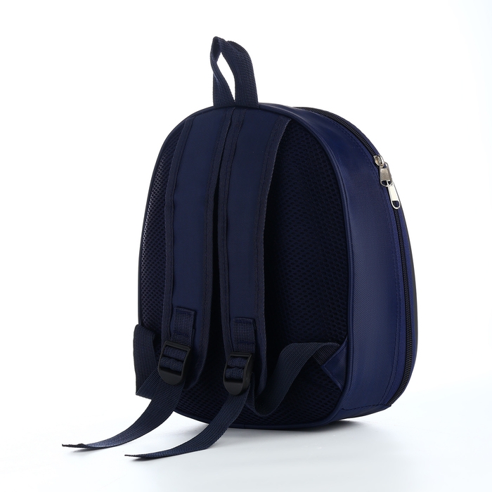 Рюкзак детский на молнии «Выбражулька», цвет тёмно-синий/чёрный Рюкзак детский на молнии «Выбражулька», цвет тёмно-синий/чёрный