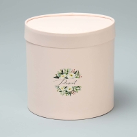 Набор шляпных коробок 3 в 1, упаковка подарочная, &laquo;Эко&raquo;, 13 х 13 - 18 х 18 см