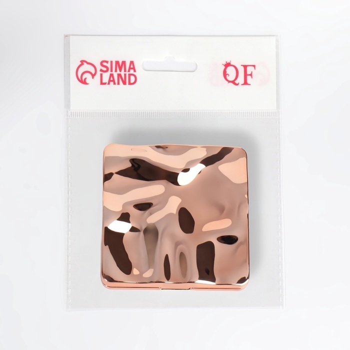 Зеркало складное &laquo;Волны&raquo;, 7 &times; 7 см, цвет розовое золото