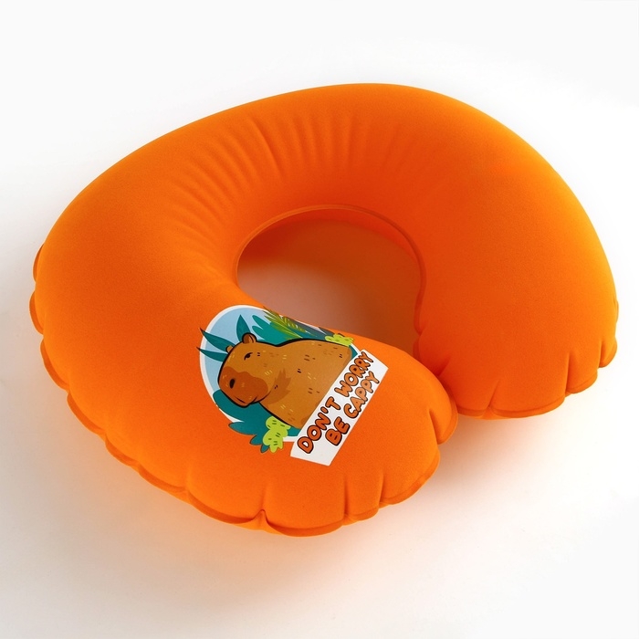 Подушка надувная &laquo;Капибара&raquo;, цвет оранжевый