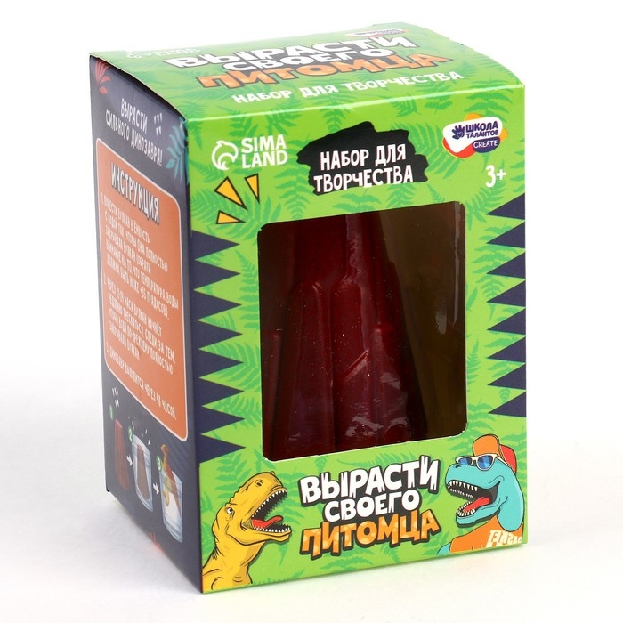 Набор для творчества &laquo;Вырасти своего питомца&raquo; Динозавр