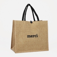 Шопер на пуговице, цвет бежевый Шопер на пуговице, цвет бежевый