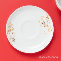 Новогодняя чайная пара Доляна &laquo;Сани Деда Мороза&raquo;, 2 предмета: чашка 210 мл, блюдце d=15 см, фарфор, цвет белый