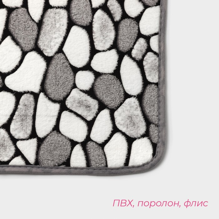 Коврики для ванной и туалета Доляна «Галька», 3 шт: 40×45 см, 40×50 см, 50×80 см Коврики для ванной и туалета Доляна «Галька», 3 шт: 40×45 см, 40×50 см, 50×80 см