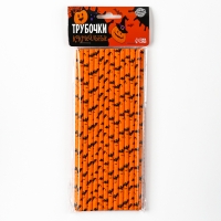 Трубочки для коктейля &laquo;Летучая мышь&raquo;, в наборе 25 штук