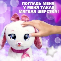 Интерактивная игрушка «Волшебные питомцы: Милый щенок», реагирует на касания и хлопки, цвет белый Интерактивная игрушка «Волшебные питомцы: Милый щенок», реагирует на касания и хлопки, цвет белый
