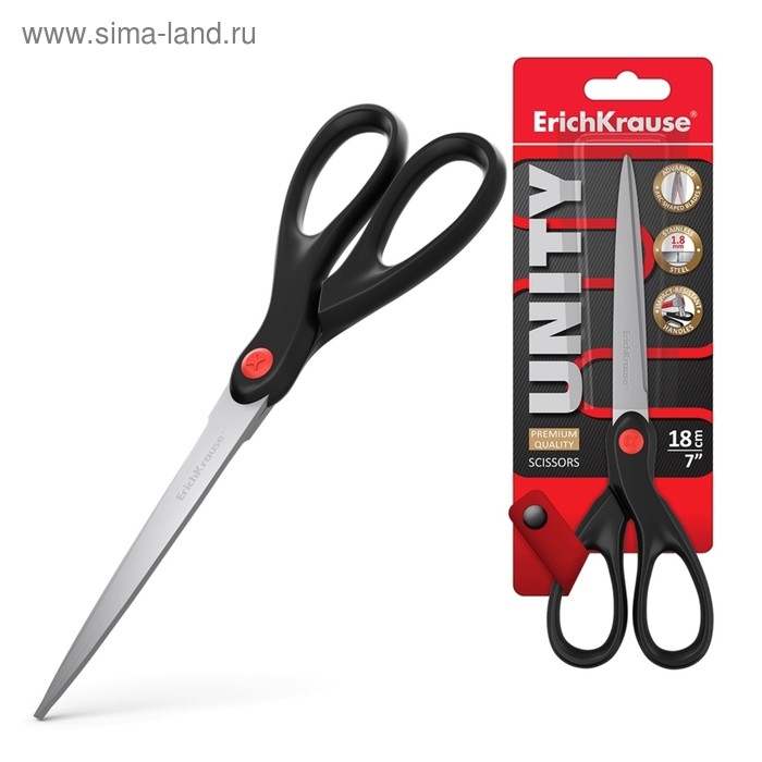 Ножницы ErichKrause Unity, 18 см, дугообразная форма, двойная заточка лезвий, ударопрочный пластик, блистер, чёрные Ножницы ErichKrause Unity, 18 см, дугообразная форма, двойная заточка лезвий, ударопрочный пластик, блистер, чёрные