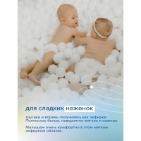 Подгузники-трусики JOONIES Marshmallow, размер XL (12-17 кг), 36 шт Подгузники-трусики JOONIES Marshmallow, размер XL (12-17 кг), 36 шт